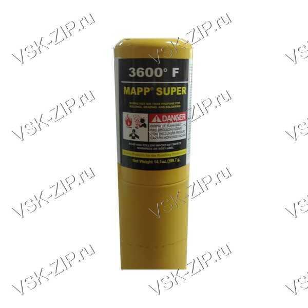 Газ MAPP PRO в баллоне (399,7 гр)