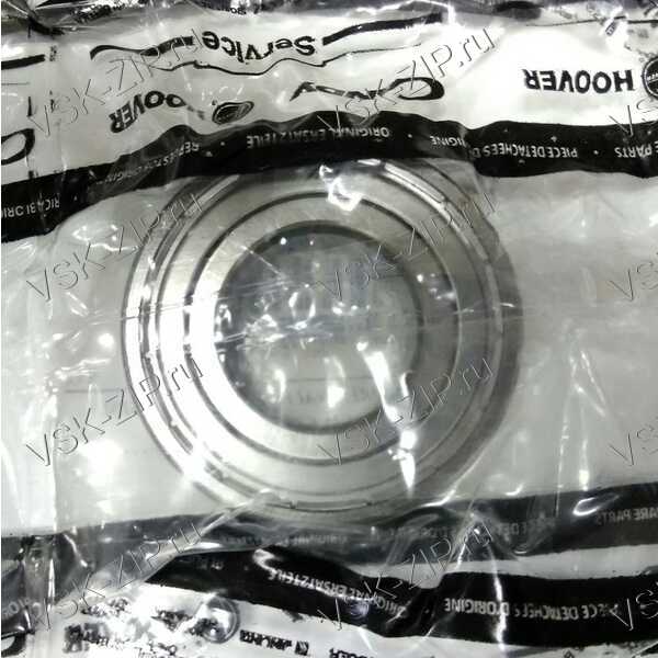 SKF: Подшипник 6 205 ZZ (25х52х15)