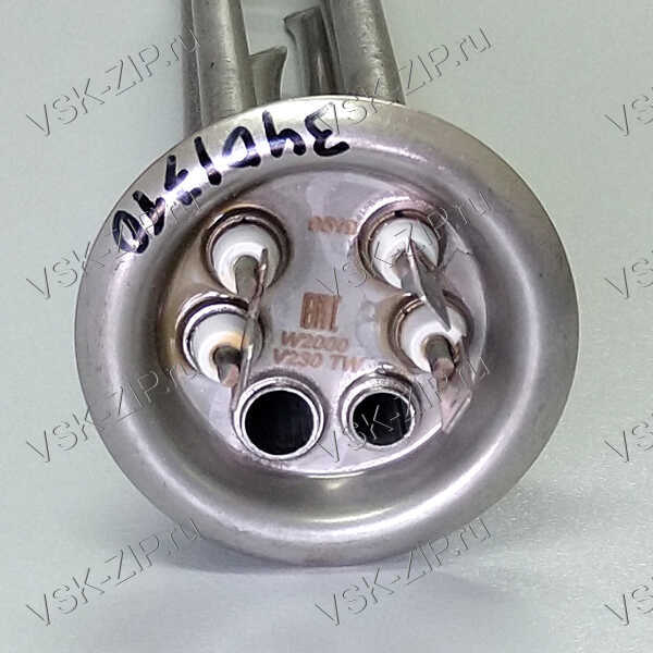 ТЭН 2000W (двойной 1.3+0.7) Thermowatt, нерж, для вертикальных