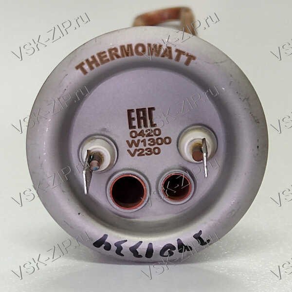 ТЭН 1300W, медь, М4, для вертикальных. Thermowatt