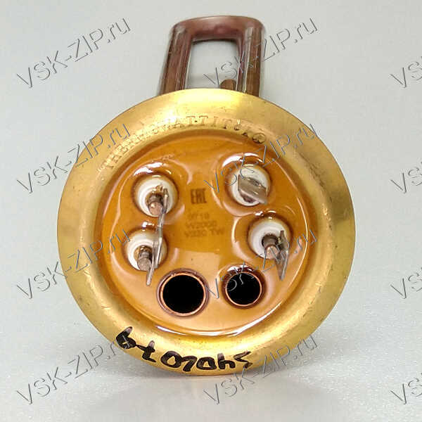 ТЭН 2000W (двойной 1.3+0.7) PREMIUM RF медь, для вертикальных