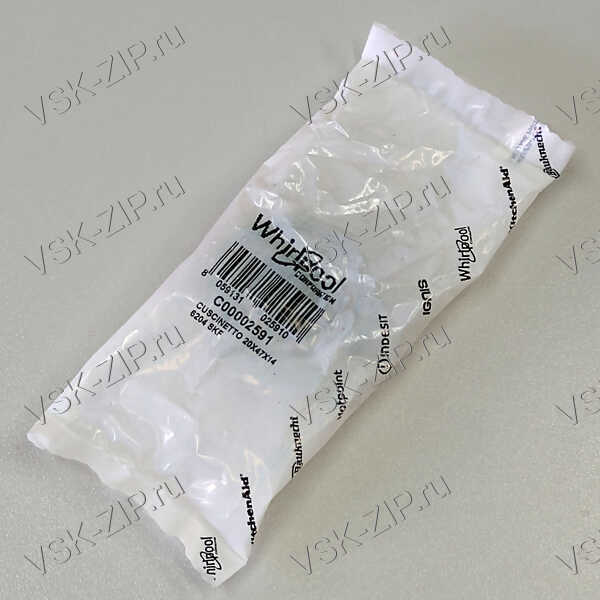 Подшипник 6 204-ZZ SKF (20x47x14)