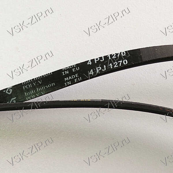 Ремень привода 1270 J4 C5