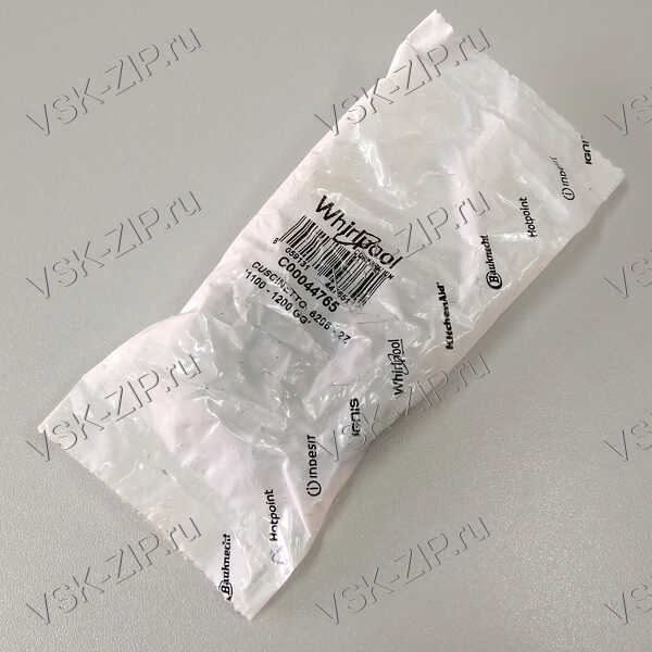 Подшипник 6206-2Z SKF (30x62x16)