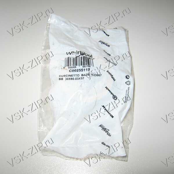 Подшипник BA2B 633667 SKF (30x60x37) C00255119