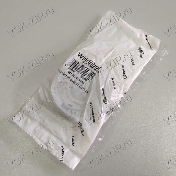 Подшипник 6305 2Z C3 SKF (25x62x17)