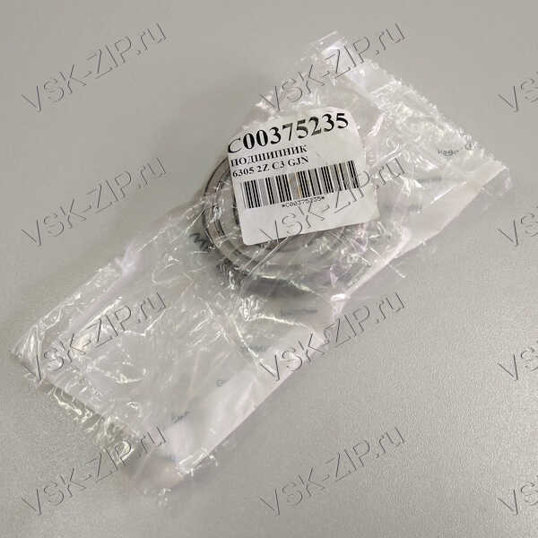 Подшипник 6305 2Z C3 SKF (25x62x17)