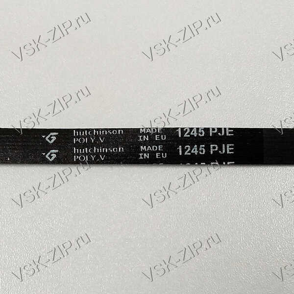 Ремень PV 1245 J5 EL