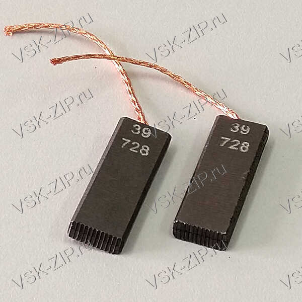 Щетки 5x12,5x36 Sandwich technology (2шт)