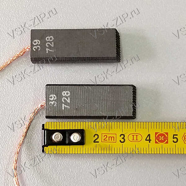 Щетки 5x12,5x36 Sandwich technology (2шт)
