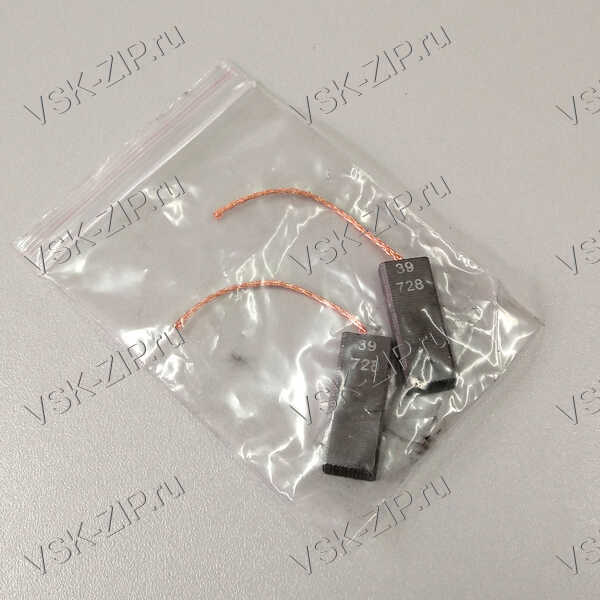 Щетки 5x12,5x36 Sandwich technology (2шт)